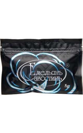 Вата Емельян Савостин Хлопок-лён