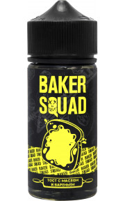 BAKER SQUAD - Тост с маслом и вареньем 100мл