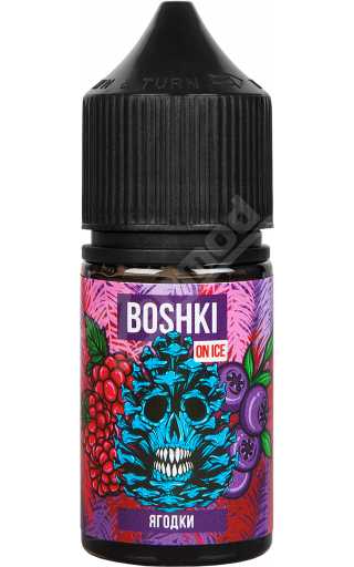 BOSHKI ON ICE SALT - Ягодки 30мл BOSHKI ON ICE SALT - Ягодки 30мл
