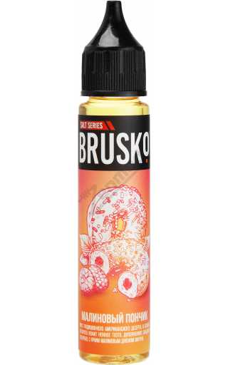 Brusko SALT - Малиновый пончик 30мл