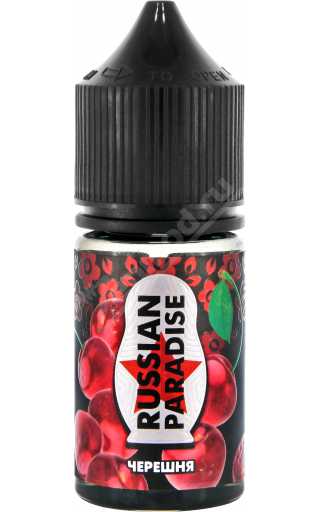 CC Russian Paradise SALT - Черешня 30мл