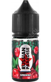 CC Russian Paradise SALT - Клюква 26мл