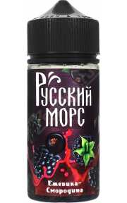 CC Русский морс - Ежевика-Смородина 100мл