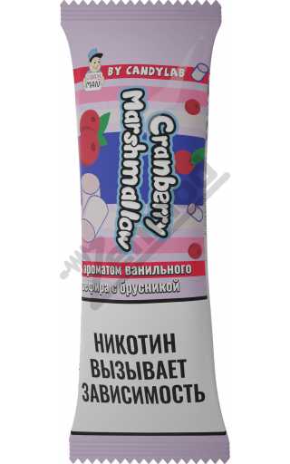 Candyman SALT - Cranberry Marshmellow 10мл Candyman SALT - Cranberry Marshmellow 10мл
