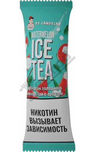 Candyman SALT - Watermelon Ice Tea 10мл