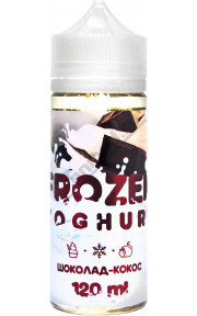 FROZEN YOGHURT - Шоколад-Кокос 120мл