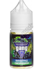 Gang SALT - Виноград Смородина 30мл