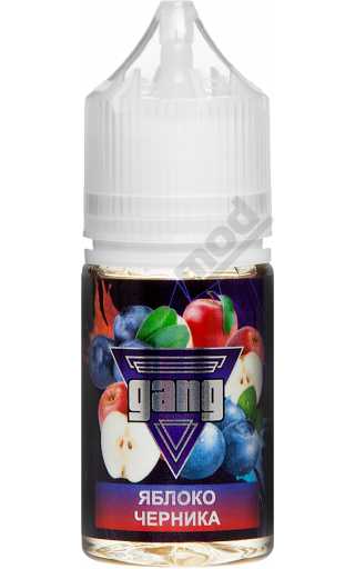 Gang SALT - Яблоко Черника 30мл