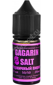 In The Fog SALT - GAGARIN 30мл