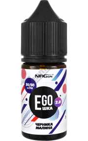 NRGon EGOшка 2.0 - Черника-Малина 30мл