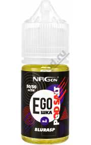 NRGon EGOшка Pod SALT - №01 Blurasp 30мл