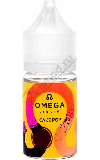 OMEGA Pod - Cake Pop 30мл OMEGA Pod - Cake Pop 30мл