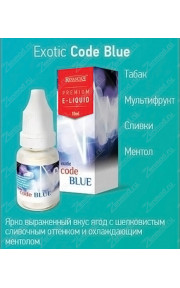Revanche Exotic Code Blue 10мл