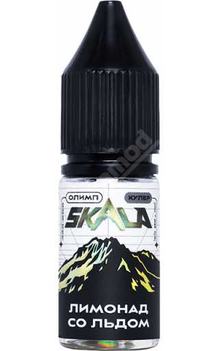 Skala SALT - Олимп 10мл Skala SALT - Олимп 10мл