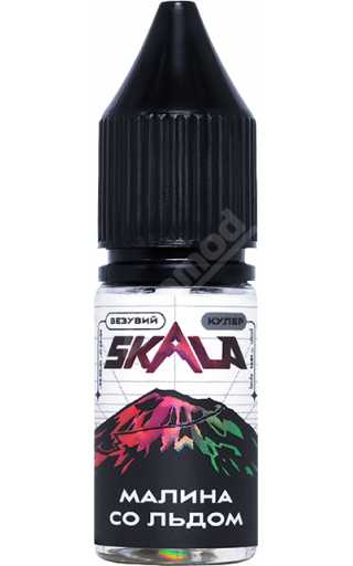 Skala SALT - Везувий 10мл Skala SALT - Везувий 10мл