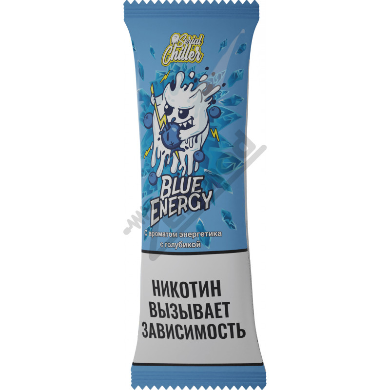 Фото и внешний вид — Serial Chiller SALT - Blue Energy 10мл