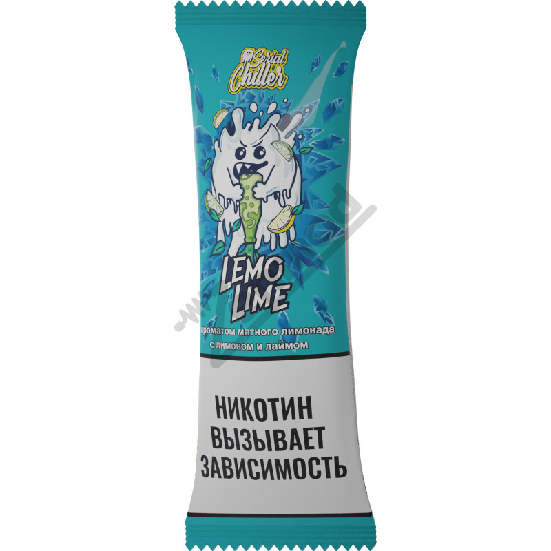 Фото и внешний вид — Serial Chiller SALT - Lemolime 10мл