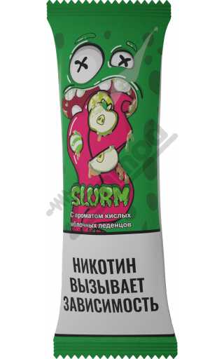 Slurm SALT - Acid Apple 10мл Slurm SALT - Acid Apple 10мл