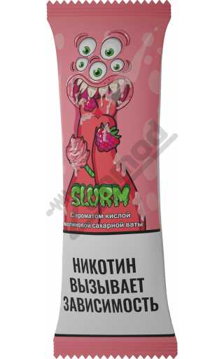 Slurm SALT - Cotton Razz 10мл Slurm SALT - Cotton Razz 10мл