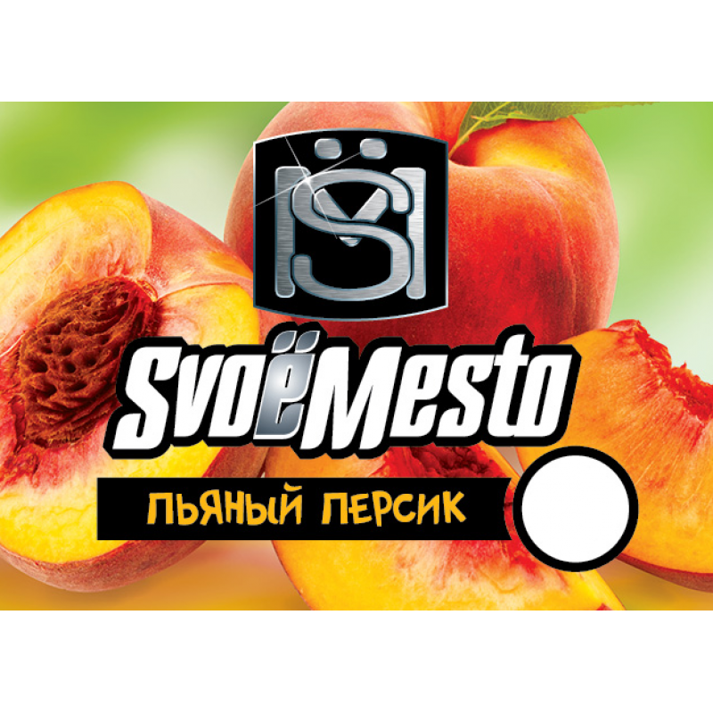 Фото и внешний вид — SvoёMesto Пьяный персик 30мл