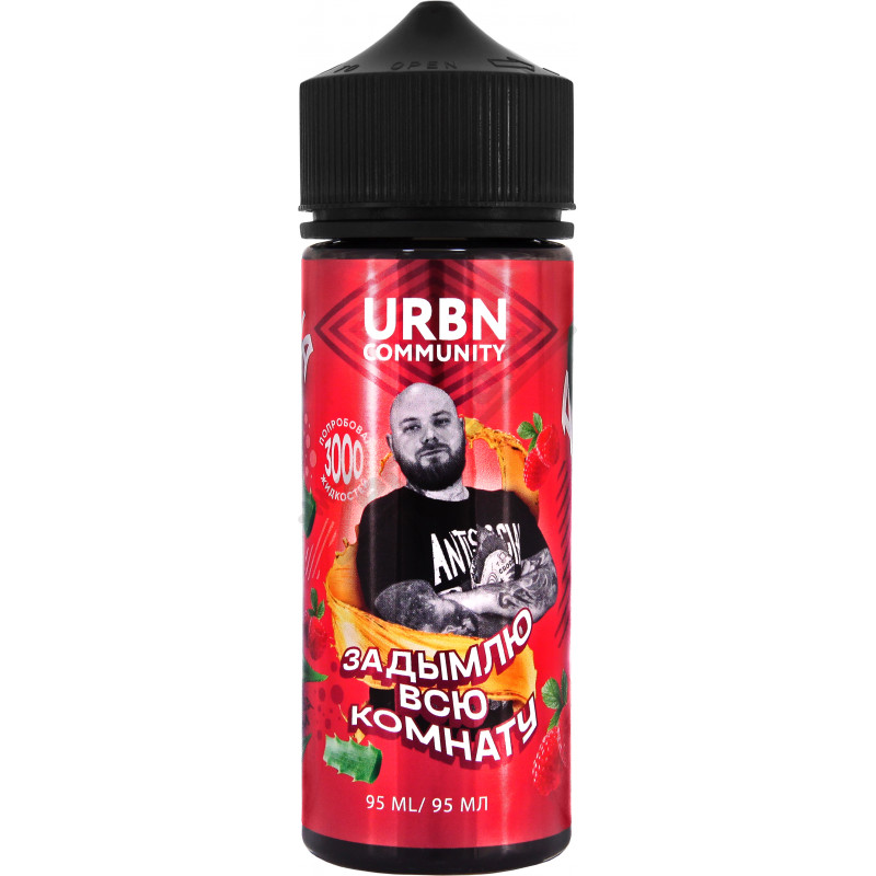 Фото и внешний вид — URBN Community - MD Troy 95мл