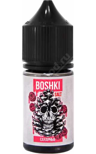 BOSHKI SALT - Сахарные 30мл BOSHKI SALT - Сахарные 30мл