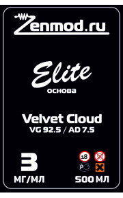 Основа Elite Velvet Cloud 500мл 3мг
