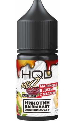 HQD 2 Mix SALT - Малиновый Джем с Маслом 30мл