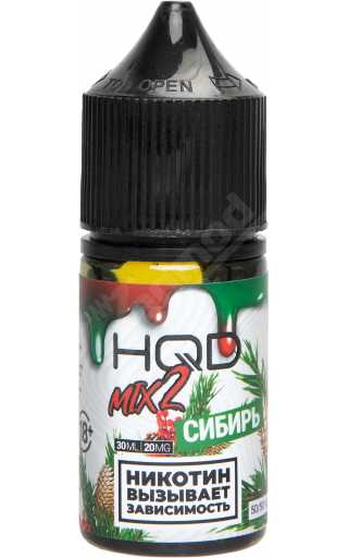HQD 2 Mix SALT - Сибирь 30мл