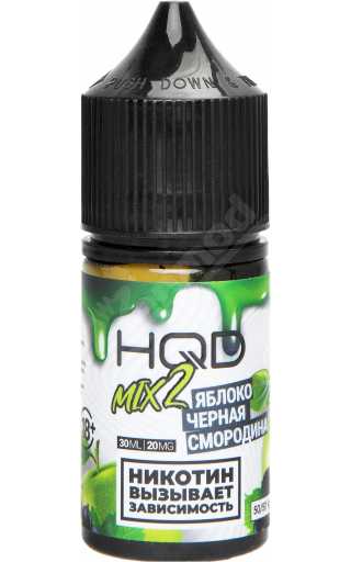 HQD 2 Mix SALT - Яблоко Черная Смородина 30мл