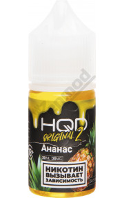 HQD 2 Original SALT - Ананас 30мл