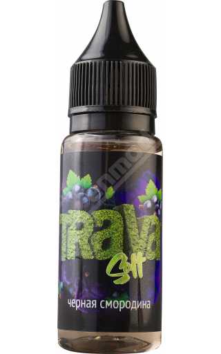 TRAVA SALT - Черная Смородина 20мл
