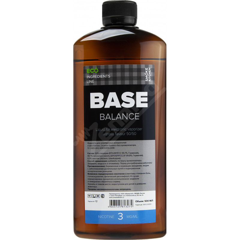Фото и внешний вид — Основа SK BASE Balance 500мл 3мг