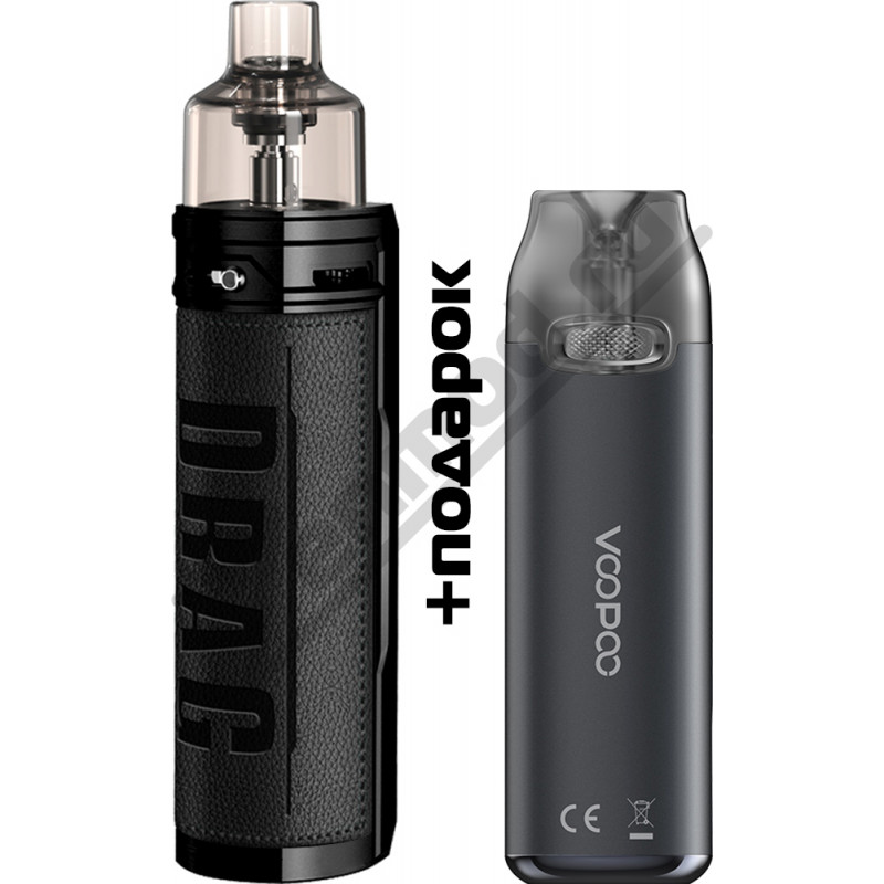 Фото и внешний вид — VooPoo DRAG S Classic + Vmate Pod Grey Gift Set
