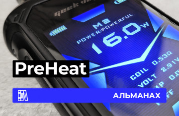 PreHeat