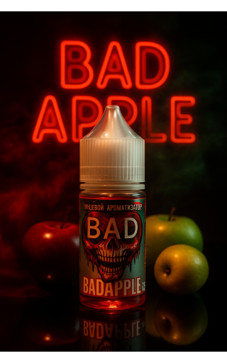Bad - Bad Apple 15мл