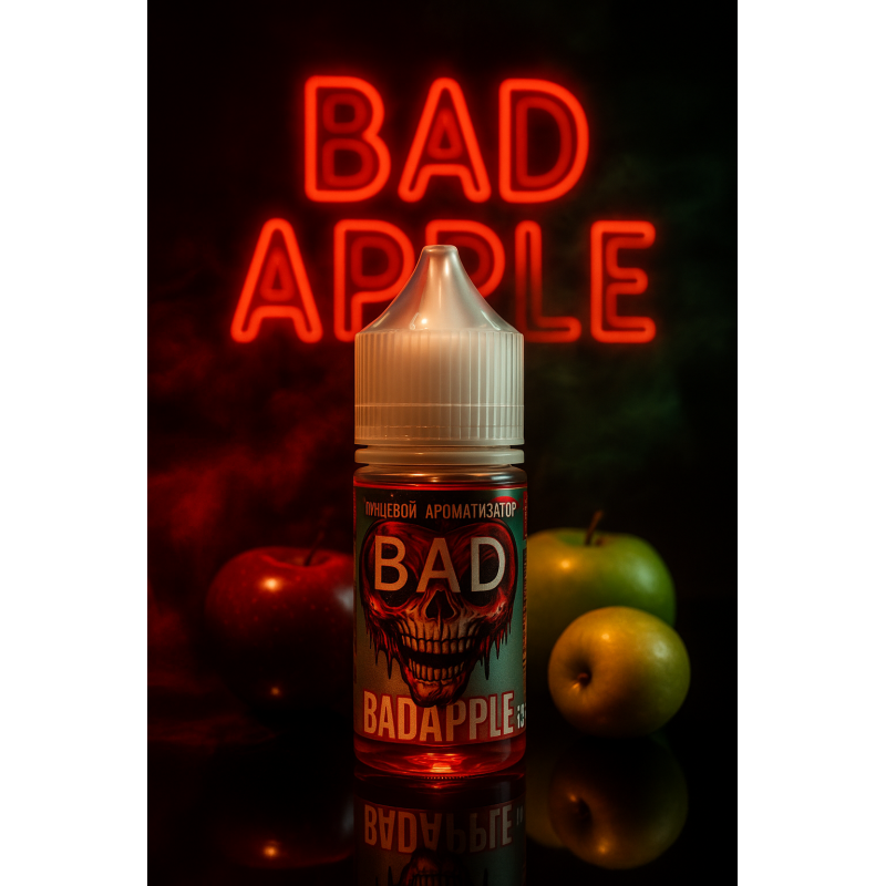 Фото и внешний вид — Bad - Bad Apple 15мл