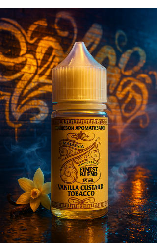 HORNY Tobacco - Vanilla Custard 15мл