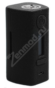 Hugo Vapor Boxer Rader 211W Black